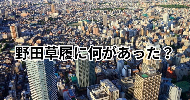 被害者なのに誹謗中傷されるのはなぜ？ネット加害者の心理を徹底解説